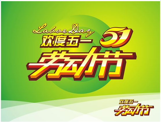572337cab2adf.png
