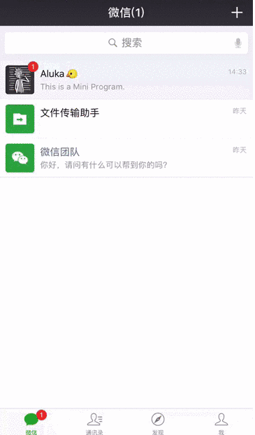 5b6954632ee54.gif