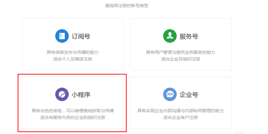 5b9783a800da8.png