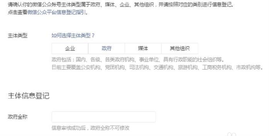 5b9784196b523.png