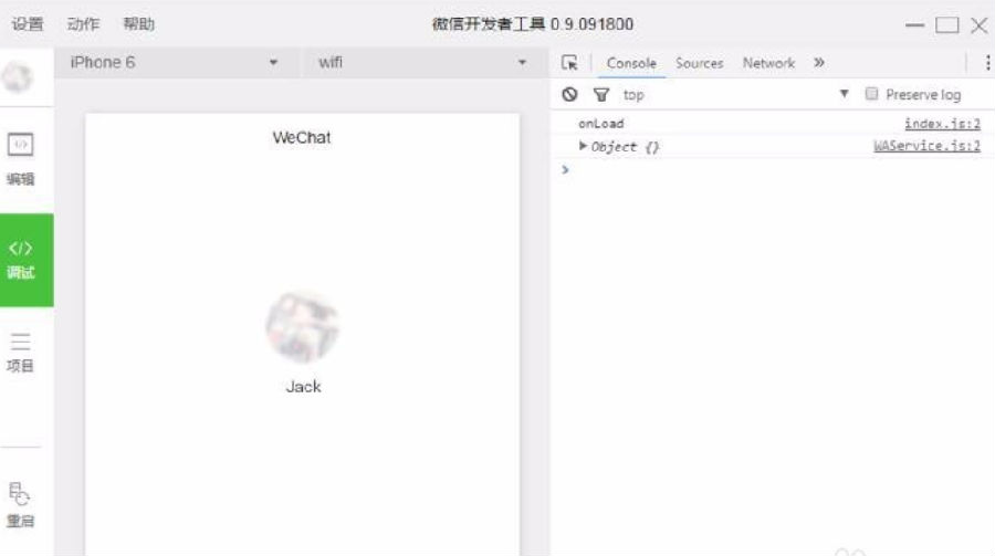 5b978478bd72c.png